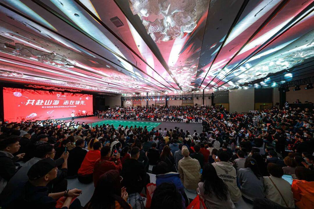 关注｜“幼苗计划”正式发布，李宁羽网匹2026 Q3订货会在成都举行